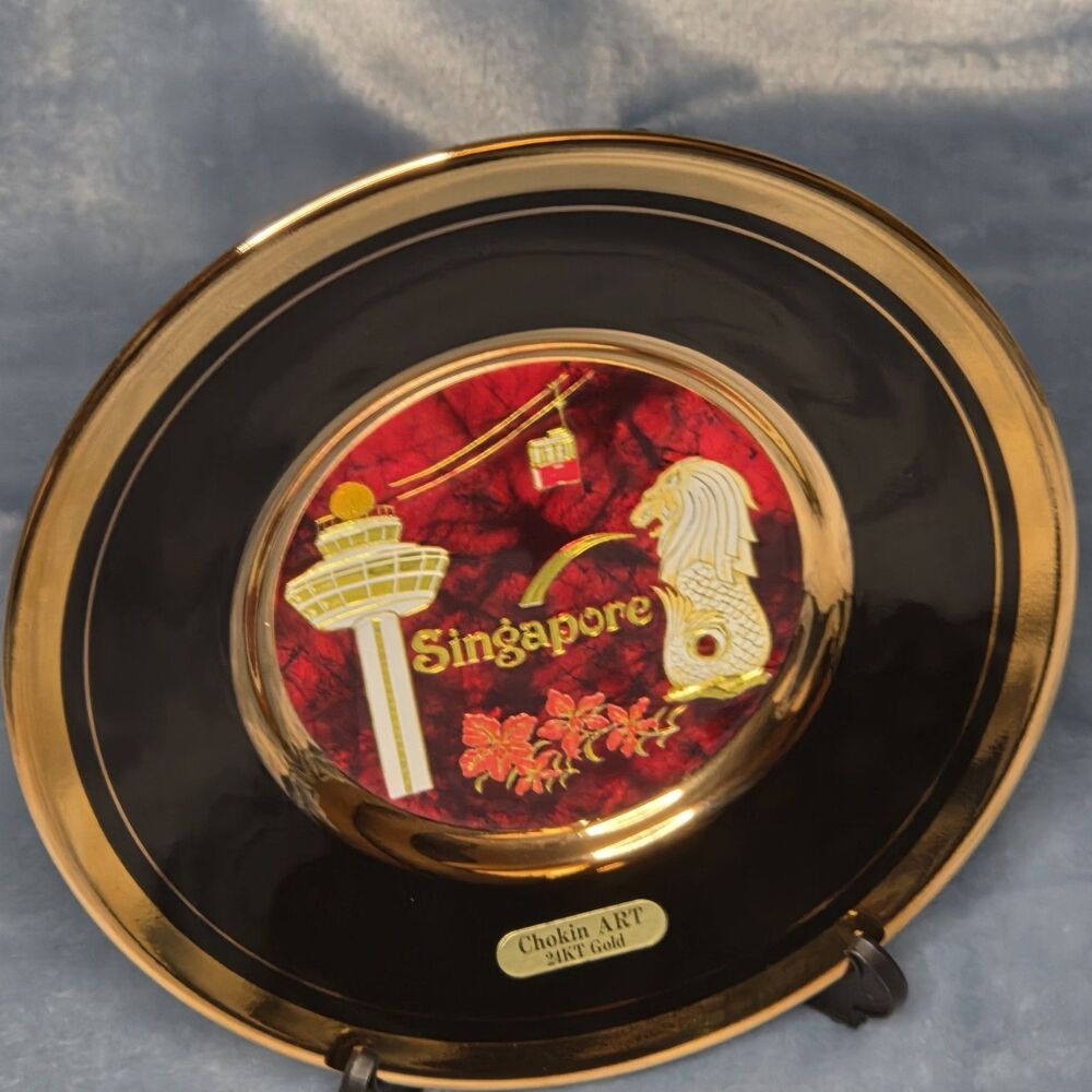 Vintage Chokin Art Singapore Plate 24KT Gold Edged Black Merlion Japan w/ Stand